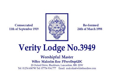 Verity Lodge – 3949