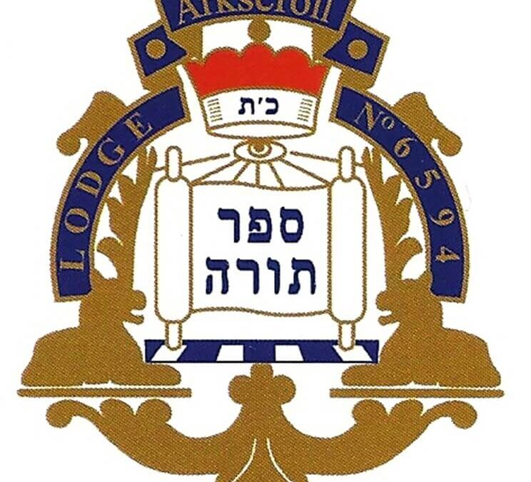 ArkScroll Lodge – No. 6594